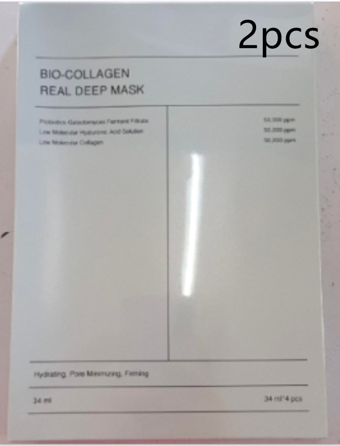 Collagen Face Mask – Pore Minimizing, Brightening & Deep Hydration (4 Pack) - FocusForge