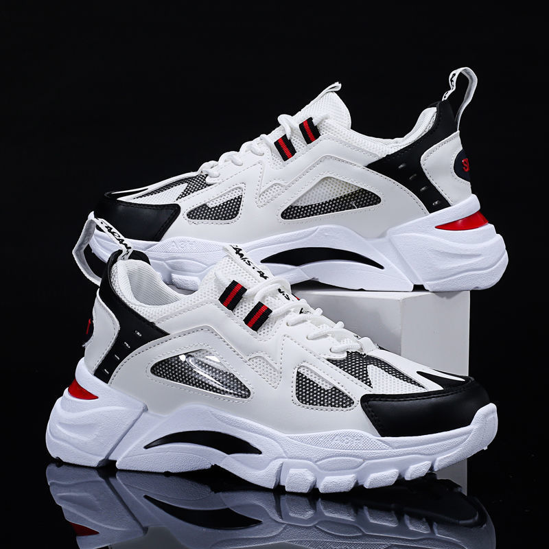 Men's White Sneakers — Breathable Flying Weave Casual Shoes - FocusForge