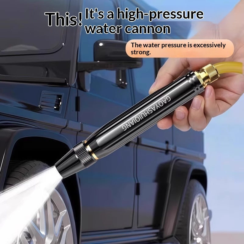 Portable High Pressure Washing Water Gun Car Wash Nozzle Adjustable Nipple Type Direct Spray Home Garden Shower Watering Hose - FocusForge