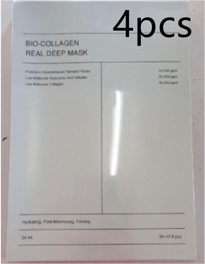 Collagen Face Mask – Pore Minimizing, Brightening & Deep Hydration (4 Pack) - FocusForge