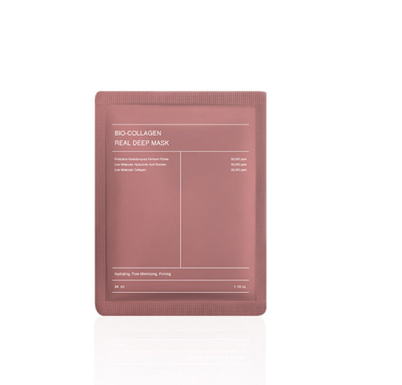 Collagen Face Mask – Pore Minimizing, Brightening & Deep Hydration (4 Pack) - FocusForge