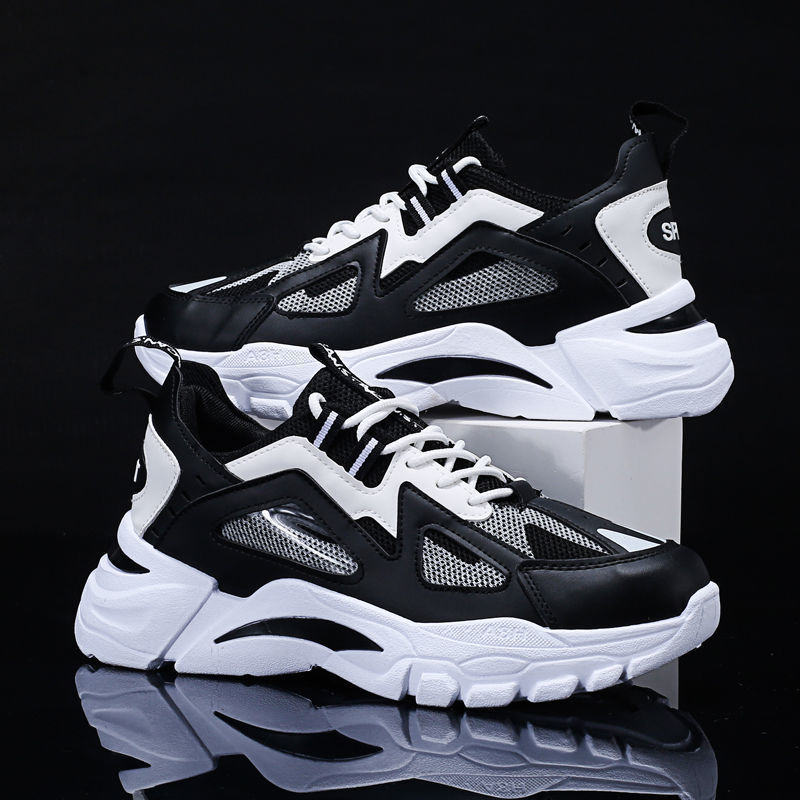 Men's White Sneakers — Breathable Flying Weave Casual Shoes - FocusForge