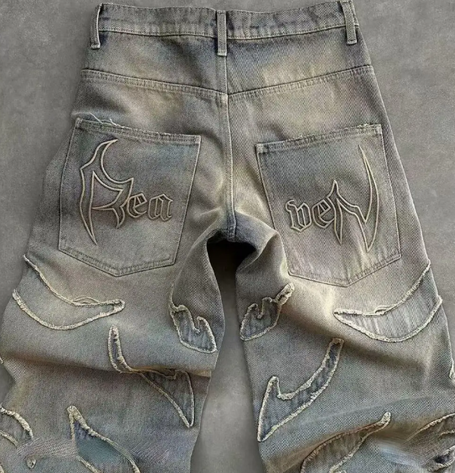 Ripped Jeans - FocusForge