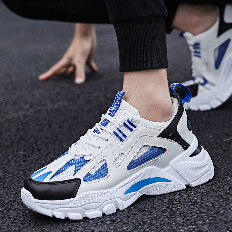 Men's White Sneakers — Breathable Flying Weave Casual Shoes - FocusForge