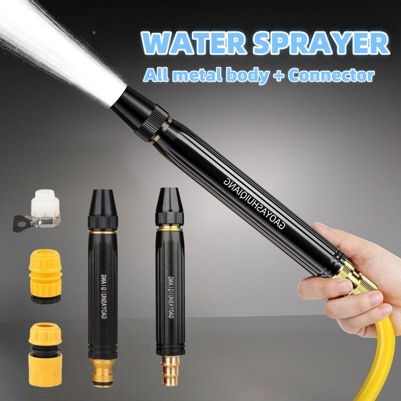 Portable High Pressure Washing Water Gun Car Wash Nozzle Adjustable Nipple Type Direct Spray Home Garden Shower Watering Hose - FocusForge