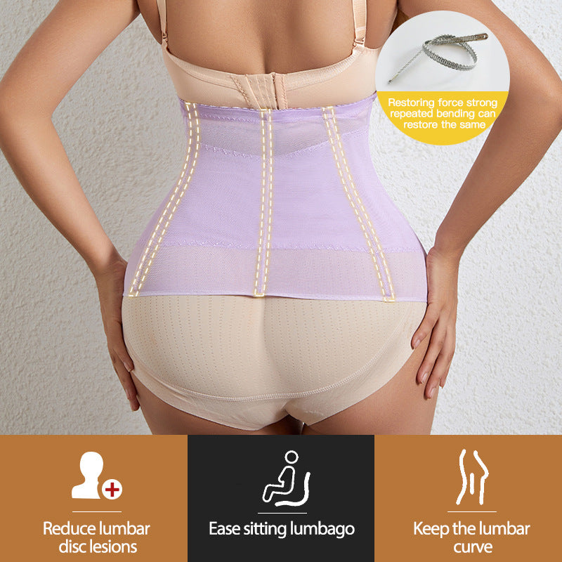Women's Waist Trainer Corset – Slimming Body Belt & Modeling Strap - FocusForge