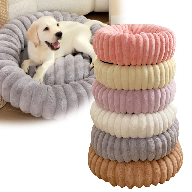 Round plush pet bed, main photo