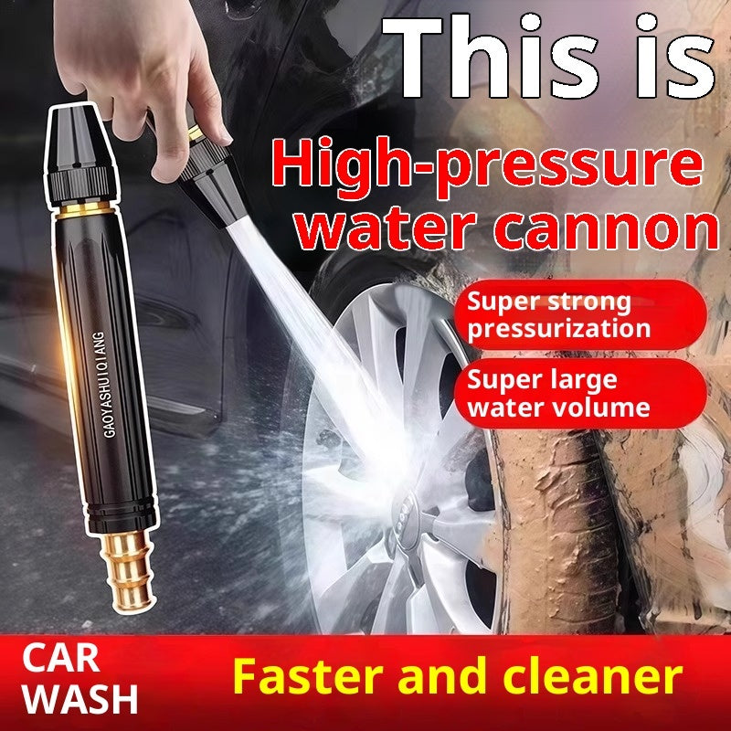 Portable High Pressure Washing Water Gun Car Wash Nozzle Adjustable Nipple Type Direct Spray Home Garden Shower Watering Hose - FocusForge