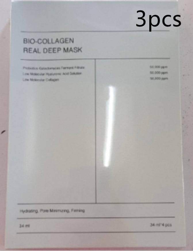 Collagen Face Mask – Pore Minimizing, Brightening & Deep Hydration (4 Pack) - FocusForge