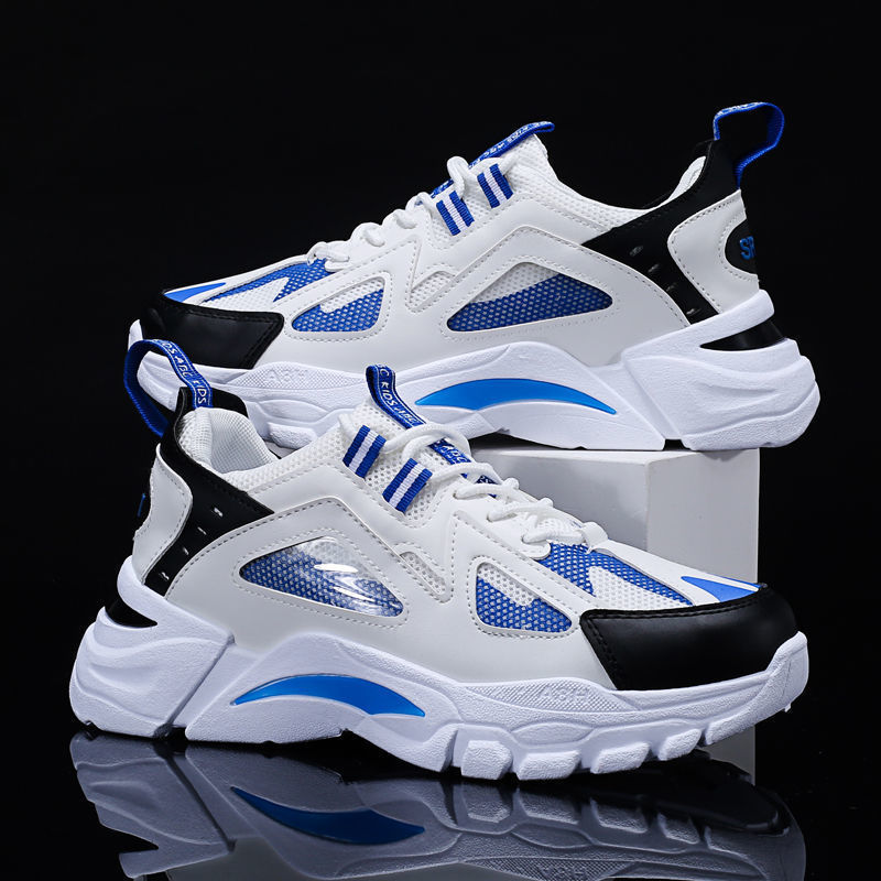 Men's White Sneakers — Breathable Flying Weave Casual Shoes - FocusForge