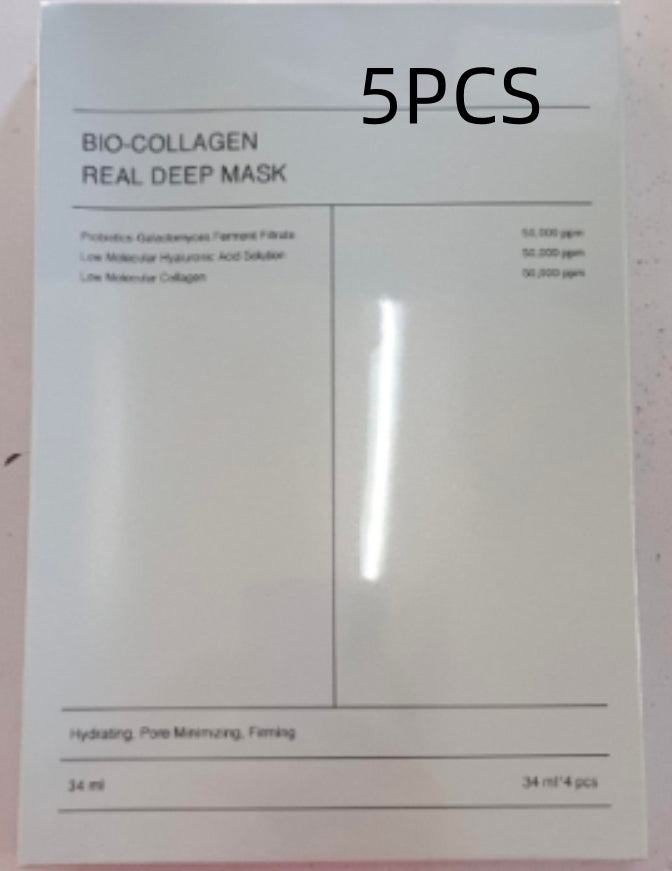 Collagen Face Mask – Pore Minimizing, Brightening & Deep Hydration (4 Pack) - FocusForge